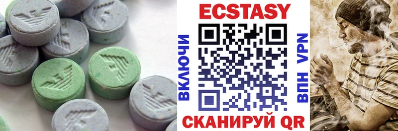 где можно купить   Похвистнево  ссылка на мегу   ЭКСТАЗИ Punisher 