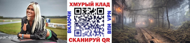 купить Похвистнево Героин VHQ