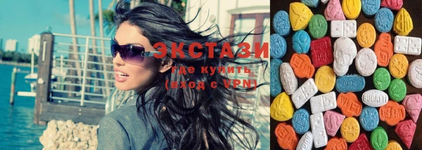 амфетамин Алзамай