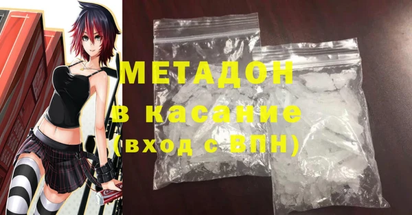 меф VHQ Алексин