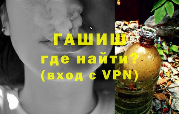 амфетамин Алзамай