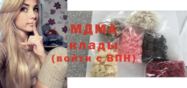 меф VHQ Алексин
