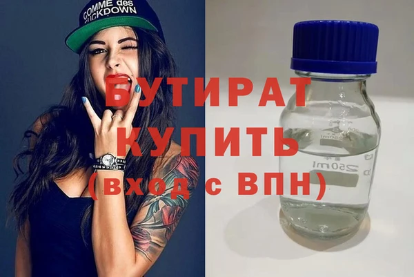 гидропоника Приозерск