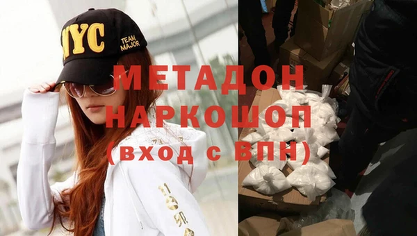амфетамин Алзамай