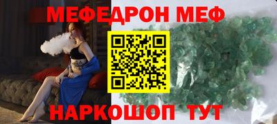 каннабис Усть-Джегута