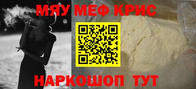 кокаин премиум Усть-Илимск