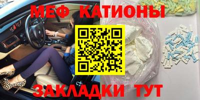 кокаин премиум Усть-Илимск