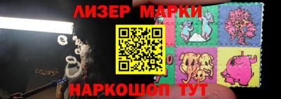 кокаин премиум Усть-Илимск