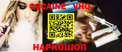 каннабис Усть-Джегута
