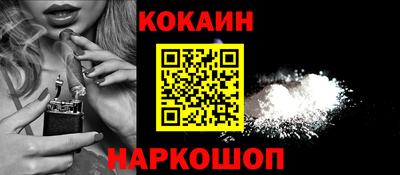 каннабис Усть-Джегута