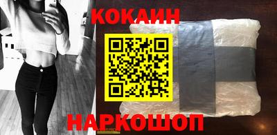 каннабис Усть-Джегута