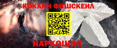 твердый Уссурийск
