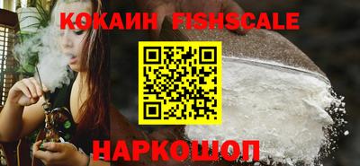 твердый Уссурийск