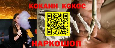 твердый Уссурийск