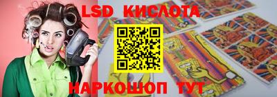 каннабис Усть-Джегута
