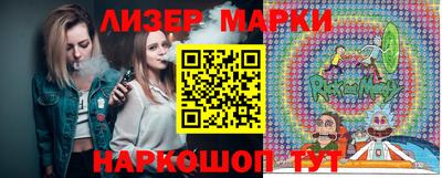 твердый Уссурийск