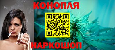 твердый Уссурийск