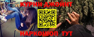 твердый Уссурийск