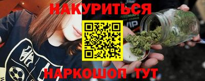 твердый Уссурийск