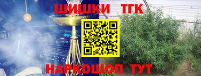 твердый Уссурийск