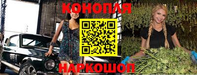 кокаин премиум Усть-Илимск