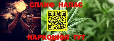 кокаин премиум Усть-Илимск