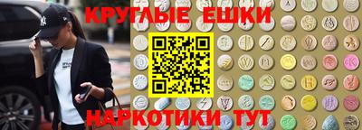 твердый Уссурийск