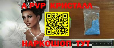каннабис Усть-Джегута