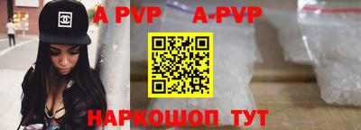кокаин премиум Усть-Илимск