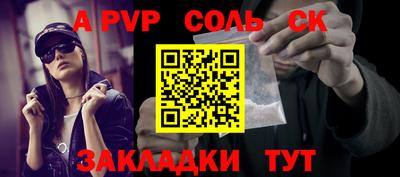 каннабис Усть-Джегута