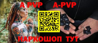 кокаин премиум Усть-Илимск