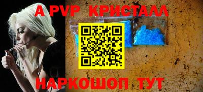 каннабис Усть-Джегута