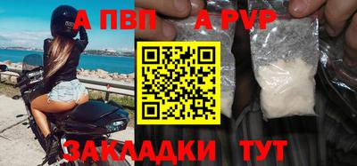 каннабис Усть-Джегута