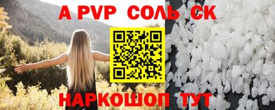 кокаин премиум Усть-Илимск