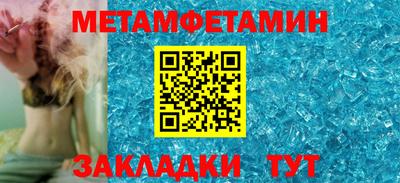 каннабис Усть-Джегута