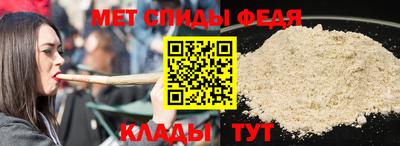 кокаин премиум Усть-Илимск