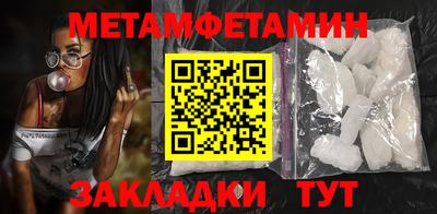 каннабис Усть-Джегута