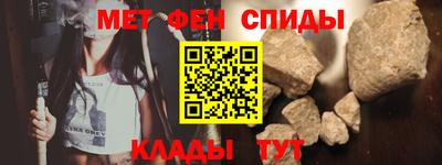кокаин премиум Усть-Илимск