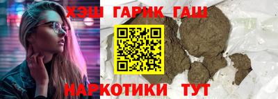 кокаин премиум Усть-Илимск