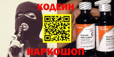 твердый Уссурийск