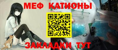 твердый Уссурийск