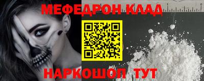 каннабис Усть-Джегута