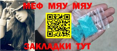 каннабис Усть-Джегута