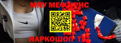 кокаин премиум Усть-Илимск