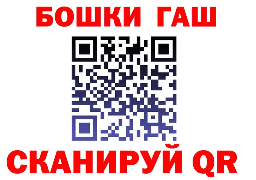 Какие есть наркотики? это состав Похвистнево